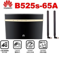 unlocked huawei b525 b525s 65a 4g lte cat6 cpe 300mbps wireless router support access to gigabit ethernet network plus antenna