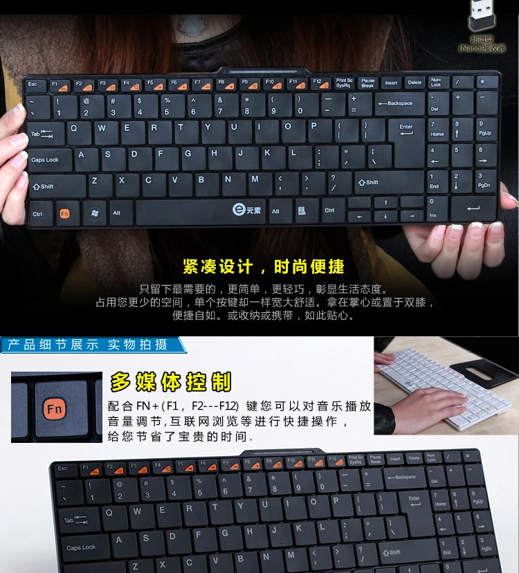 MAORONG TRADING 2 4G Беспроводная клавиатура для lenovo Dell/Acer/Asus/Toshiba ультратонкая подходит