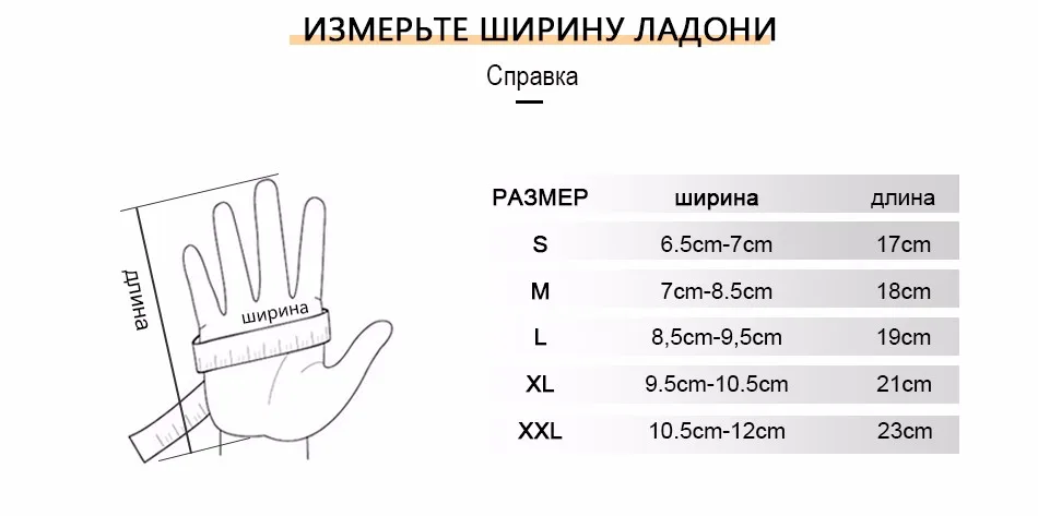 Олсон Дипак половина коровы и половина холст транспорта фабрики Вождение Садоводство барбекю защитная Рабочая Прихватки для мангала hy040free