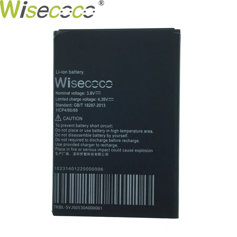 WISECOCO в наличии высокое качество новый оригинальный аккумулятор 3000 мАч для Black Fox