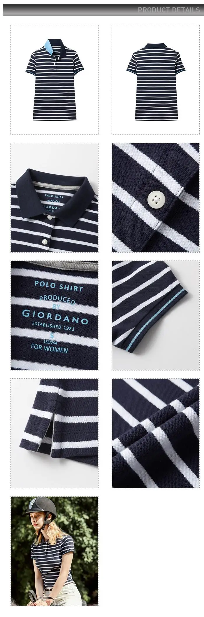 Giordano женская футболка Polo в полоску с короткими рукавами slim fit,имеет несколько цветовых решений и размеров