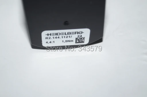 LANBOFFSETPRESS R2.144.1121 редукторный двигатель | Компьютеры и офис