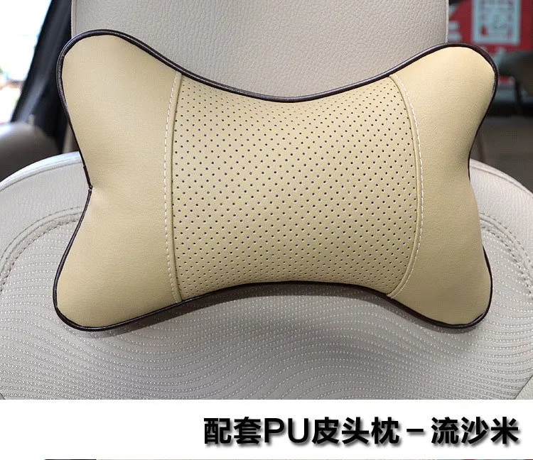 Кожаный Автомобильный подголовник шейный автомобильное сиденье чехол на шею