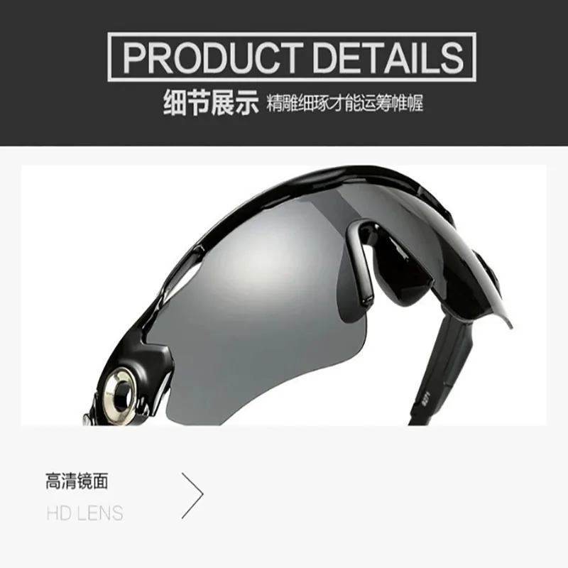 New Polarized Fishing Glasses Men Women Driving Goggles Explosion Proof Cycling Polarizing Lens Outdoor Sport Acessories | Спорт и