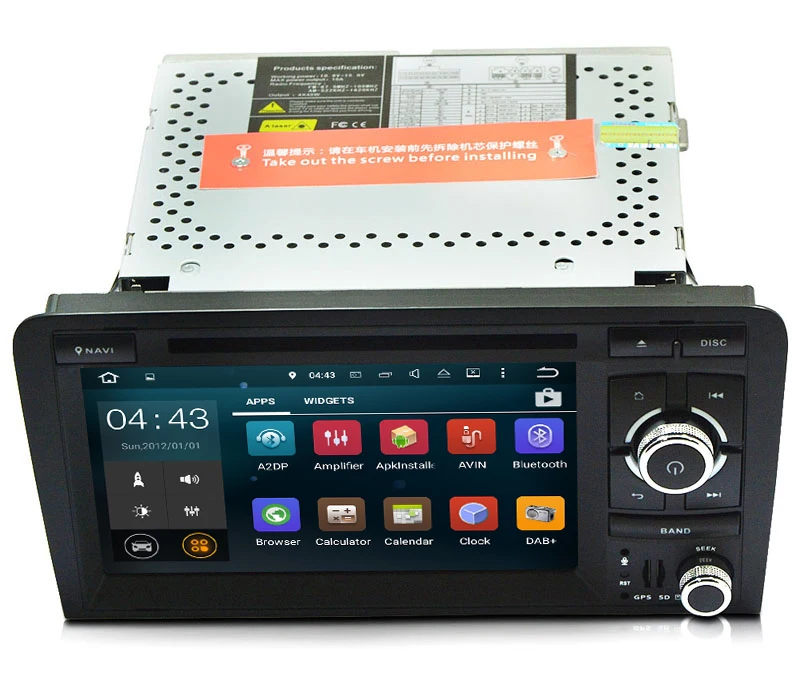 2G RAM Android 7 1 автомобильный DVD плеер GPS навигационная система Авто Радио Стерео