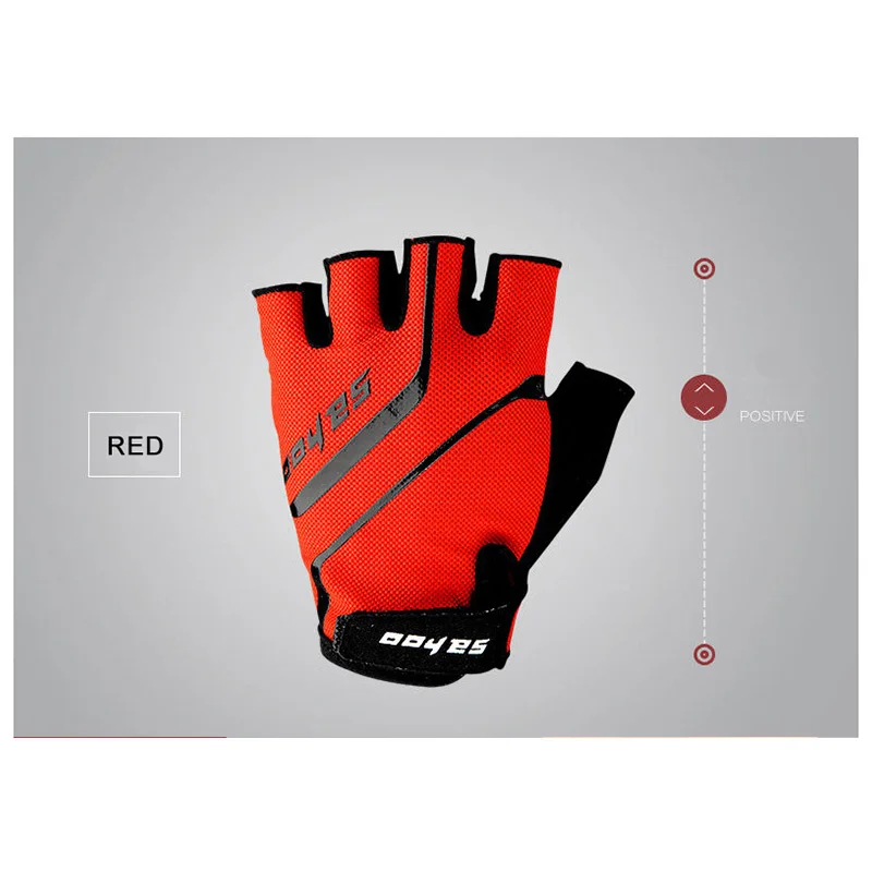 Перчатки SAHOO спортивные для горных велосипедов дышащие Митенки на полпальца