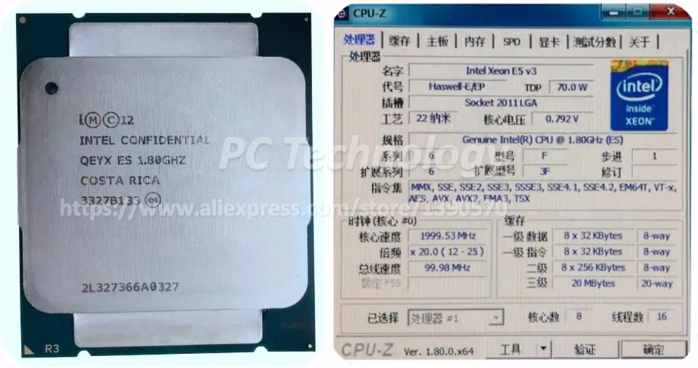 Intel Xeon ES qeyx E5 2630LV3 Процессор 8-ядерный 1,8 ГГц 20 м LGA2011-3 E5-2630L V3 процессор E5 V3 инженерный образец E5-2630LV3