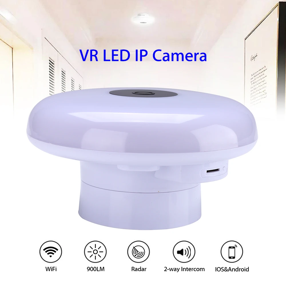 Беспроводная WiFi ip-камера 1080P 900LM панорамный VR Рыбий глаз объектив HD сетевой