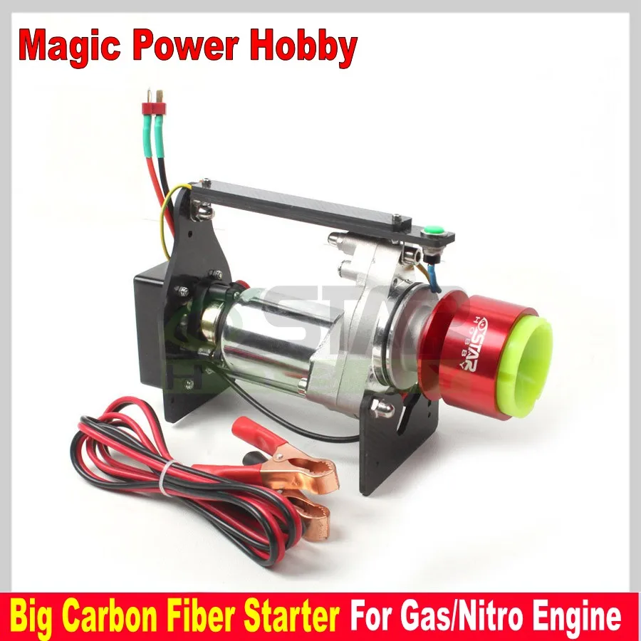 6 звезд Новая версия супер большой углеродное волокно стартер для газа/нитро