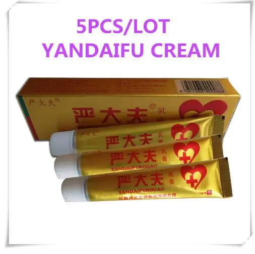 

5PCS YANDAIFU Creams for skin care (without details box)