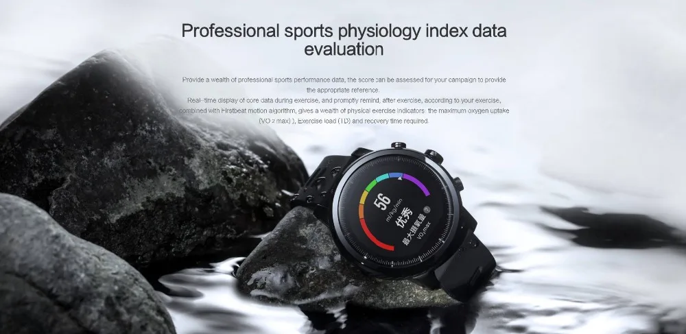 [Английская версия] Huami Amazfit Stratos Pace2 Смарт-часы спортивные 1,34 дюймов 2.5D экран 5 АТМ Водонепроницаемость gps Firstbeat vs cor2