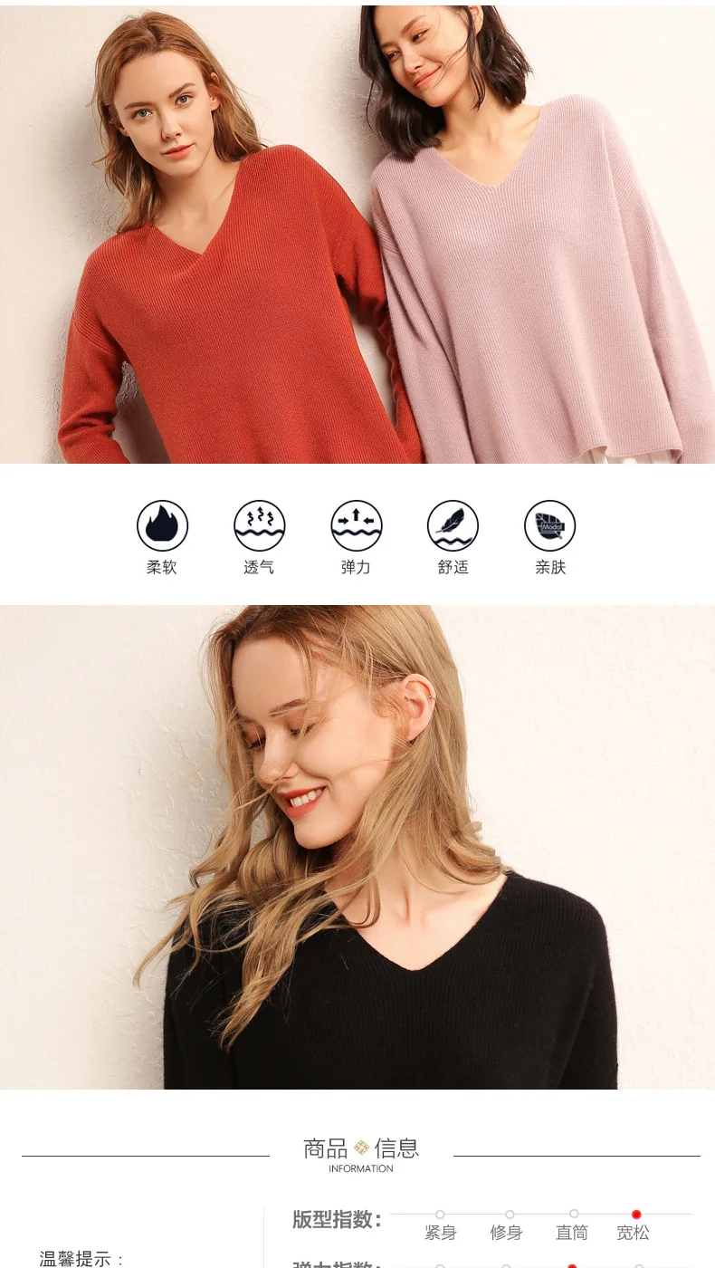 Женские свитера, свободный стиль, Vneck, пуловеры, кашемир, вязанные, большой бюст, размер, джемперы, женская мода, 5 цветов, вязаная одежда
