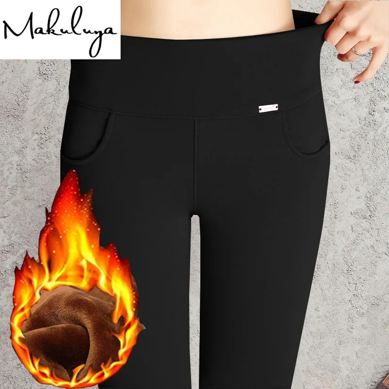 

Makuluya 4XL New Arrival Thickening Super Warm Women Leggings High Waist Hot Inside Cashmere Plus Size Lady Leggings Slim QW