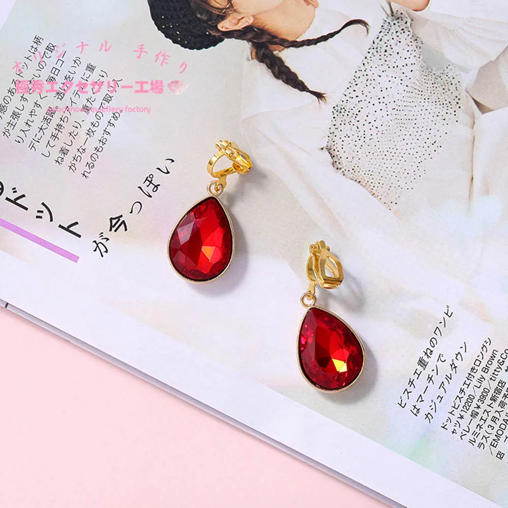 

Клипсы для ушей женские, акриловые, без пирсинга