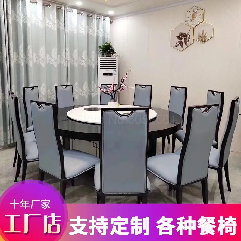 Новый китайский обеденный стул в классическом стиле для отеля коробка