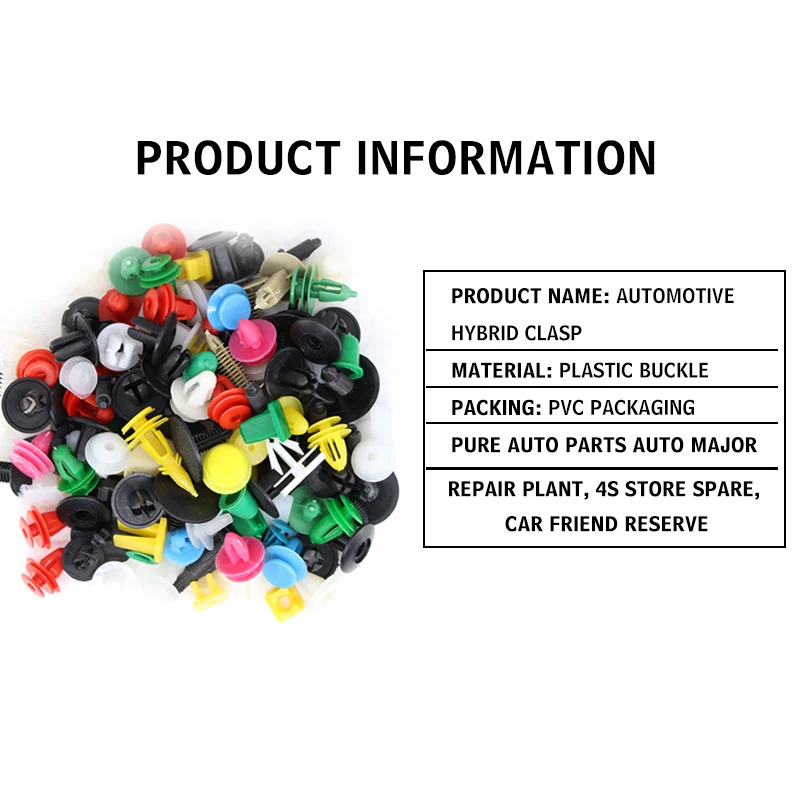KOSOO автомобильные аксессуары автомобильный бампер крыло заклёпка фиксатор