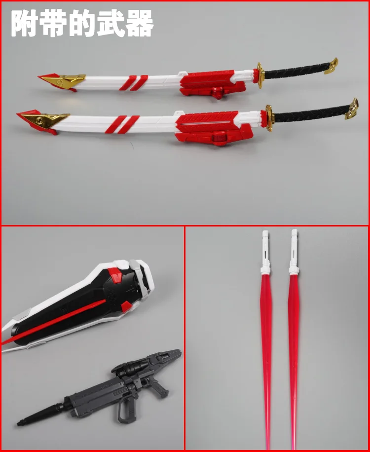 DABAN 8806 Gundam Модель MG 1/100 MBF-P02 с пути красная рамка+ Летающий рюкзак мобильный костюм детские игрушки