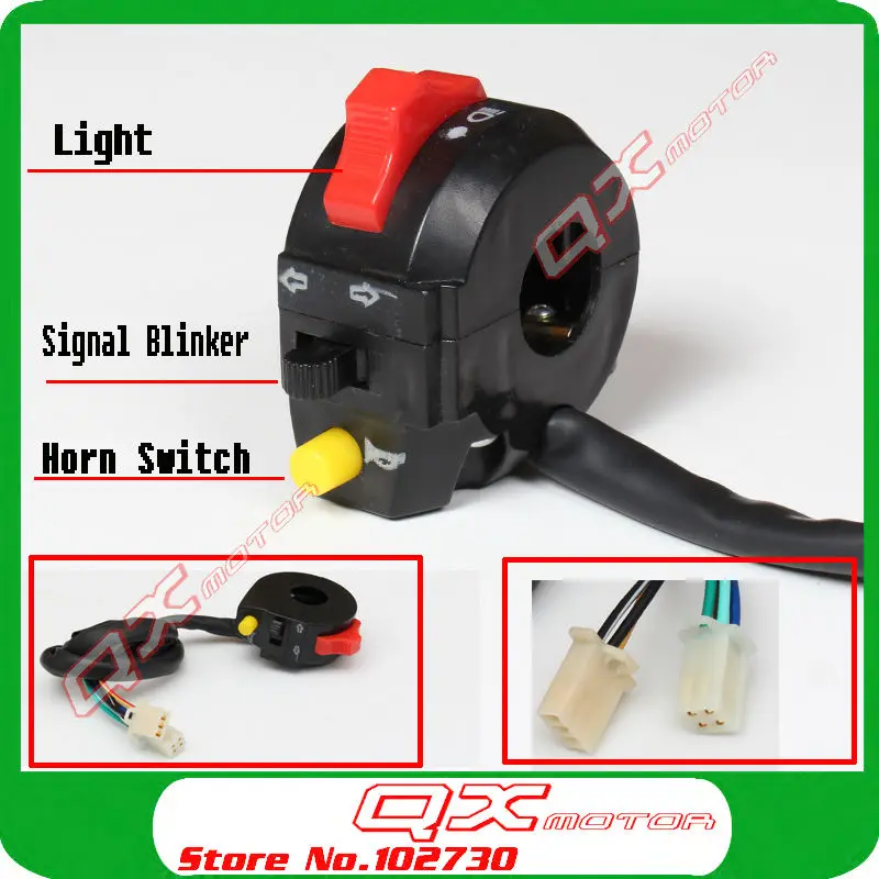 Карманный светильник для мотоцикла квадроцикла мотоцикла|signal light switch|motorcycle horn