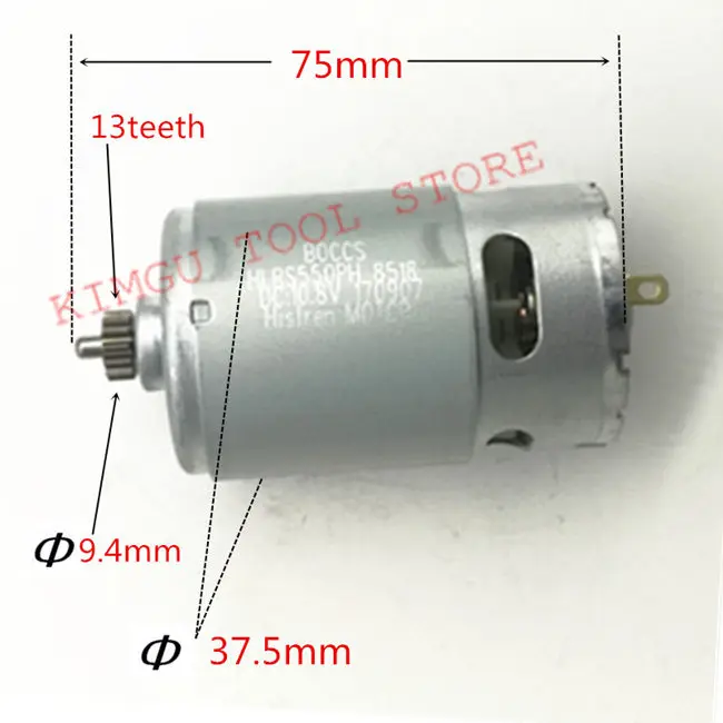 13 зубы RS-550VC-8518 мотор 10,8 V 12V заменить для BOSCH GSR10.8-2-LI GSR12-2-LI GSR10.8V-LI GSR12-LI PS21 GSR10.8V-LI-2