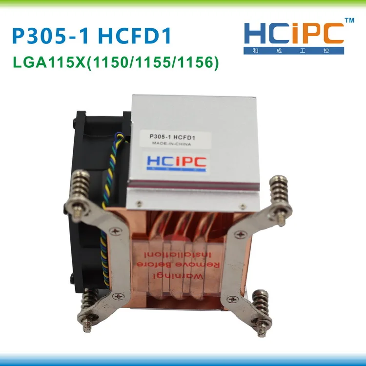 OEM модель HCIPC P305-1 HCFD1 LGA1366 кулер горячей трубы для ЦП 2U/3U/4U/5U Sever нет склада |