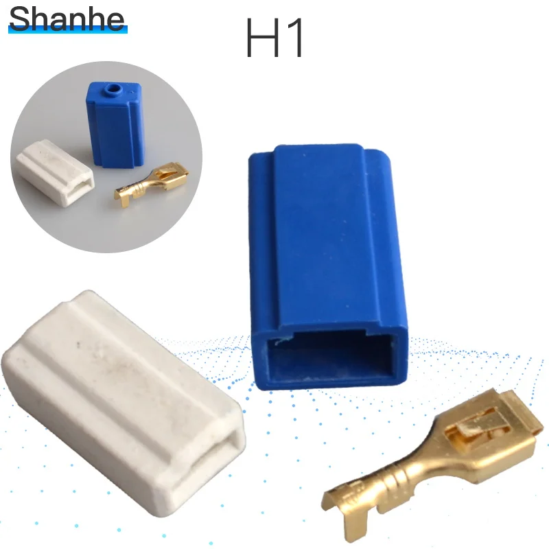 H1, H4, H7, 9005, 9006, H11, светильник для автомобиля, грузовика, Женский керамический головной светильник, удлиняющий разъем, лампочка, провод, розетка, адаптер - Цвет: H1