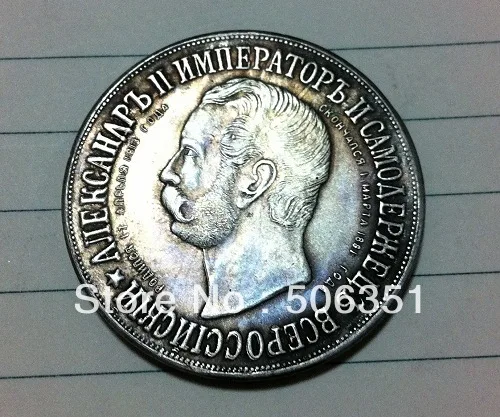 Оптовые продажи 1898 российский рубль копировальный 100% Копер производство