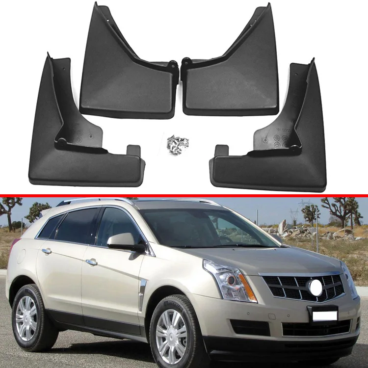 Для Cadillac SRX 2010 2019 4 шт. брызговик для автомобиля|Грязезащита| |