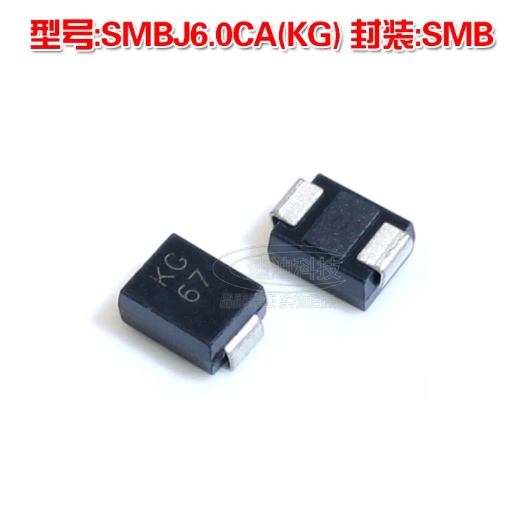 Новый SMBJ6.0CA SMB шелкотрафаретный экран кг tvs диодный 6 в 600 Вт SMD|smd 6v|smd diodesmd diode |