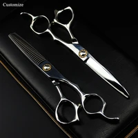 customize logo japan steel 6 inch cut hair salon scissors case cutting barber makas curved thinning shears hairdressing scissors
