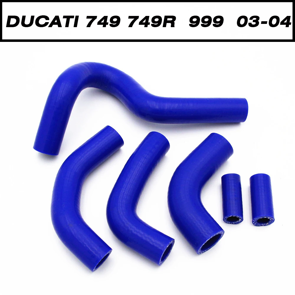 Высококачественный силиконовый шланг радиатора для кулера DUCATI 749 749R 999 2003 2004 три