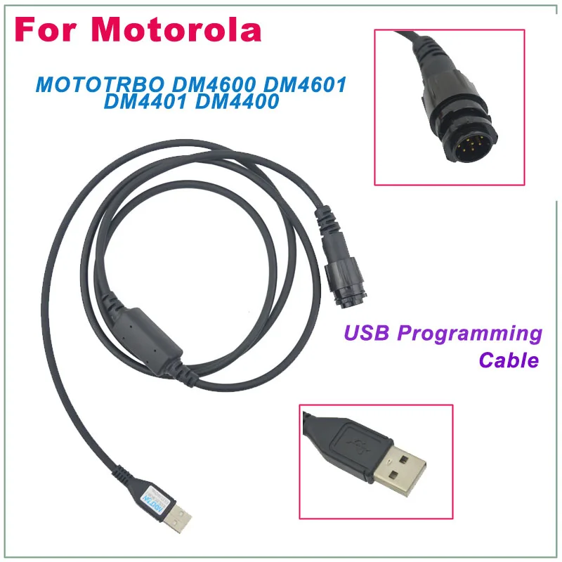 USB Кабель для программирования Motorola MOTOTRBO DM4401 DM4400 DM4600 DM4601 мобильное радио |