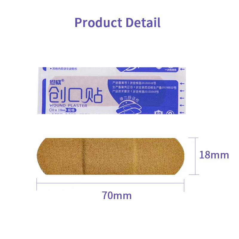 400 шт. Пластыри для пластырей бактериостатические наклейки медицинский клей