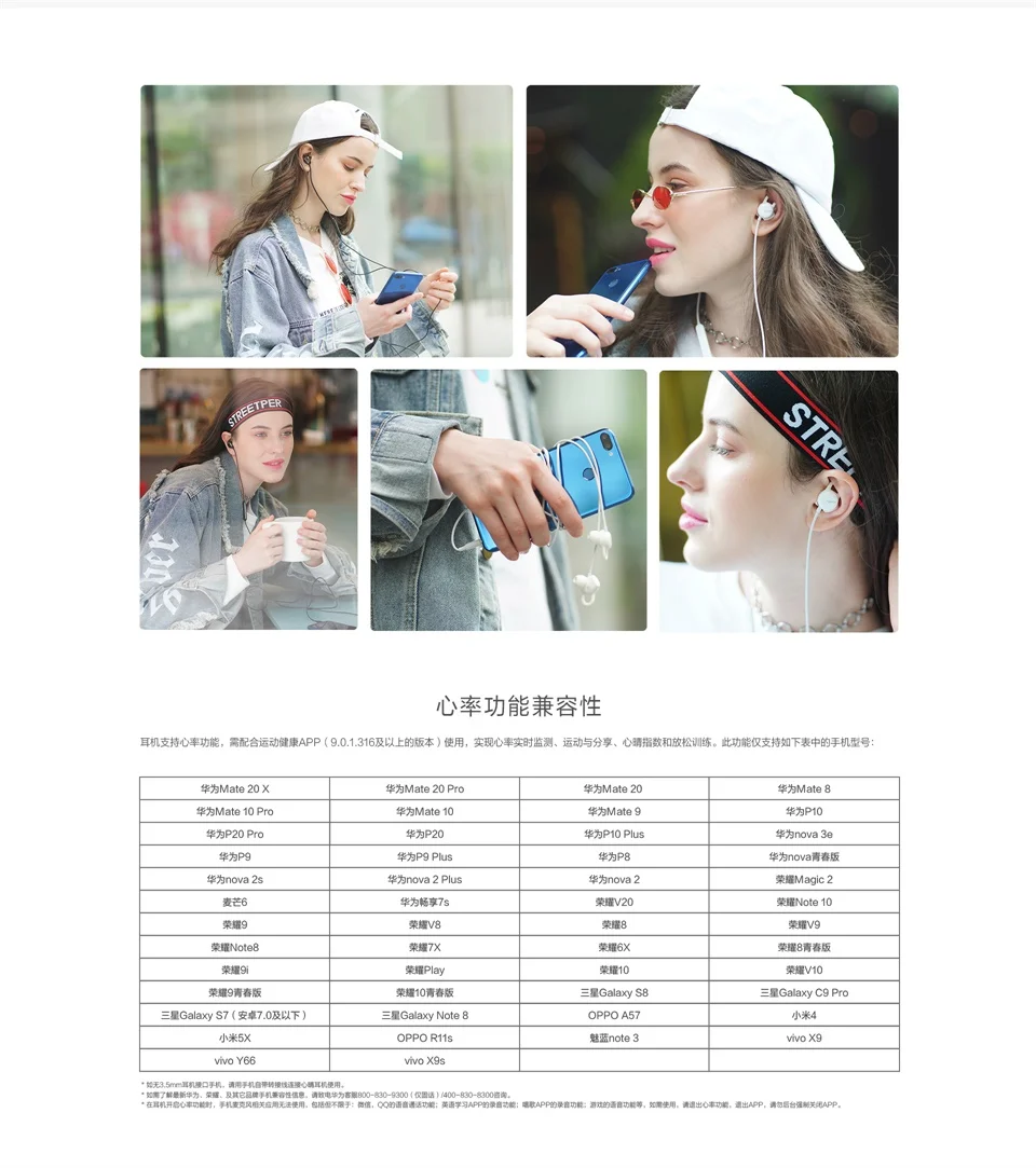 Оригинальные смарт-наушники huawei Honor AM16, Hi Res, 3,5 мм, микрофон, в режиме реального времени, монитор сердечного ритма, тестирование настроения, Спортивная гарнитура
