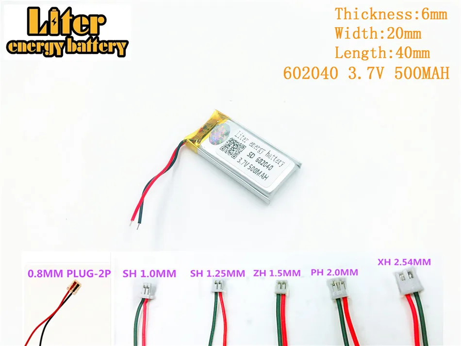 Литровая батарея 3 7 V 500mAh 602040 вилка литиевая полимерная аккумуляторная для MP3 MP4 MP5