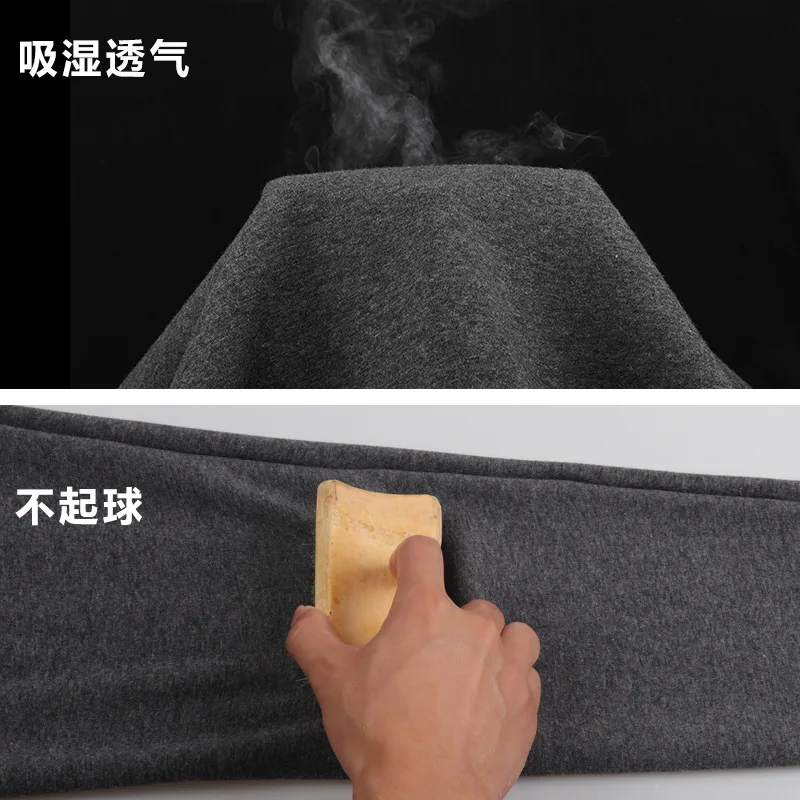 Мужские Бесшовные подштанники G-Warmer Serie V шеи легкие Теплые эластичные для мужчин