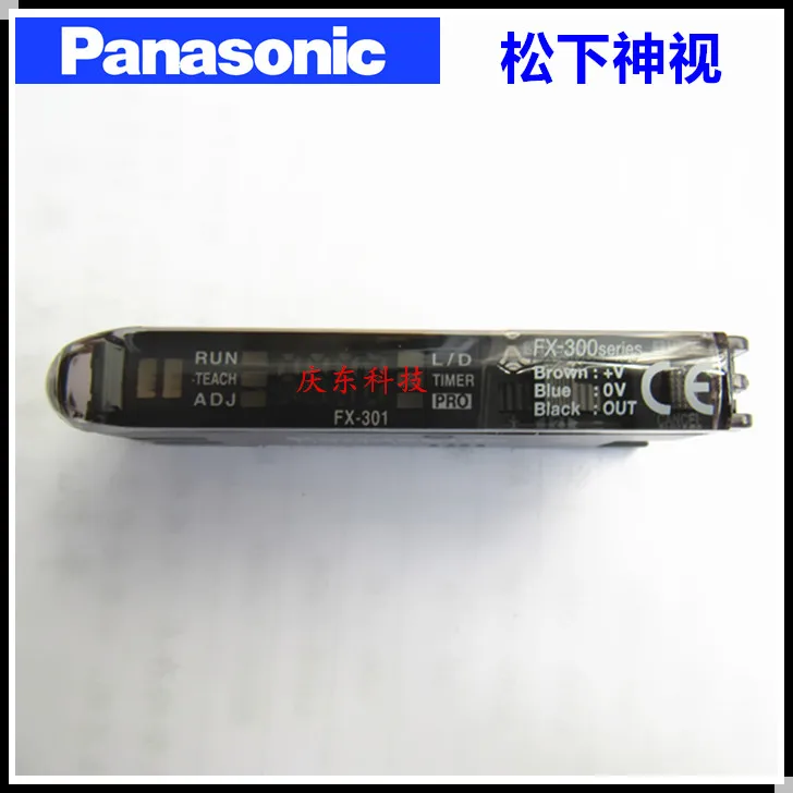 Цифровой волоконный датчик Panasonic 100% новый цифровой фотоэлектрический усилитель