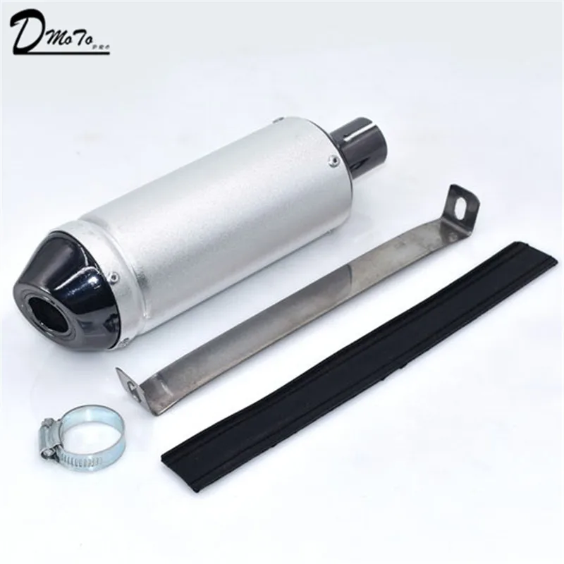 Универсальный 28 мм маленький глушитель выхлопной трубы мотоцикла для мотокросса