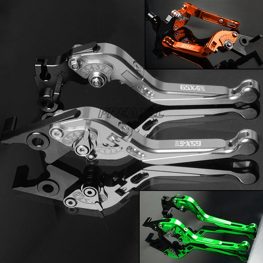 Для SUZUKI GSXS750 GSXS1000 GSX S750 S1000 GSXS 750 1000 CNC рычаги тормозной муфты складные|Рычаги
