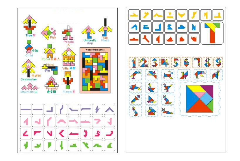 Деревянные Игрушки Tangram головоломка деревянная доска головоломка игрушки игра Дошкольное интеллектуальное развивающее игрушки для детей