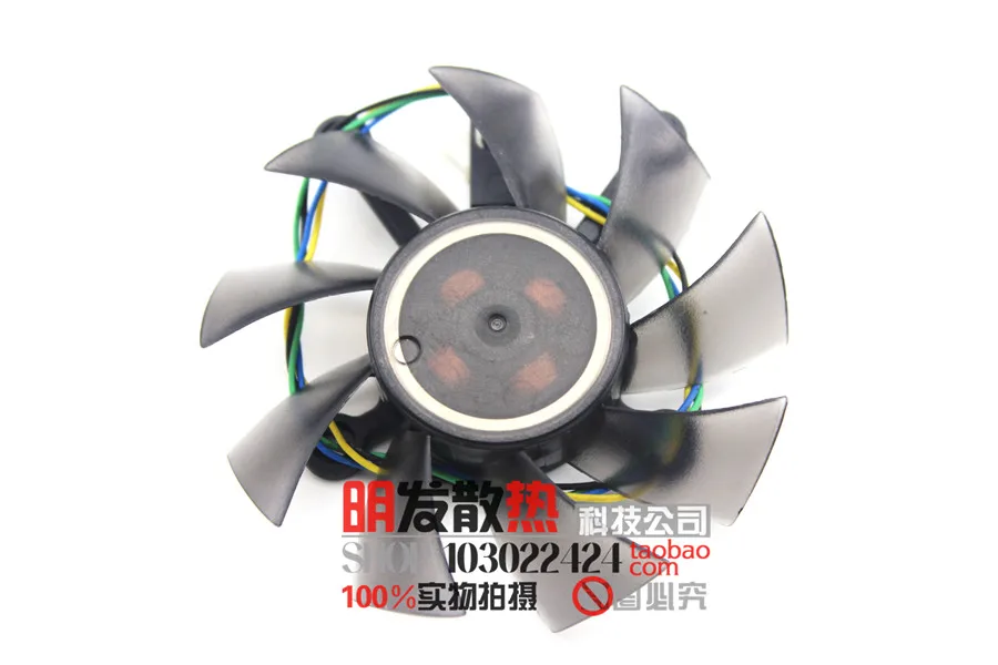 Бесплатная Доставка. EAH7850 HD7850 видеокарта R128015SU вентилятор GTS450 460 HD6850 | Электроника