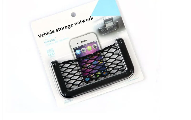 New Car Styling Automobile storage and network FOR Mitsubishi outlander 2016 lancer 10 9 pajero asx l200 Accessories | Автомобили и