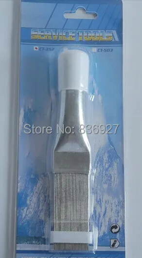 

refrigerator tools condenser comb fins brush CT-352
