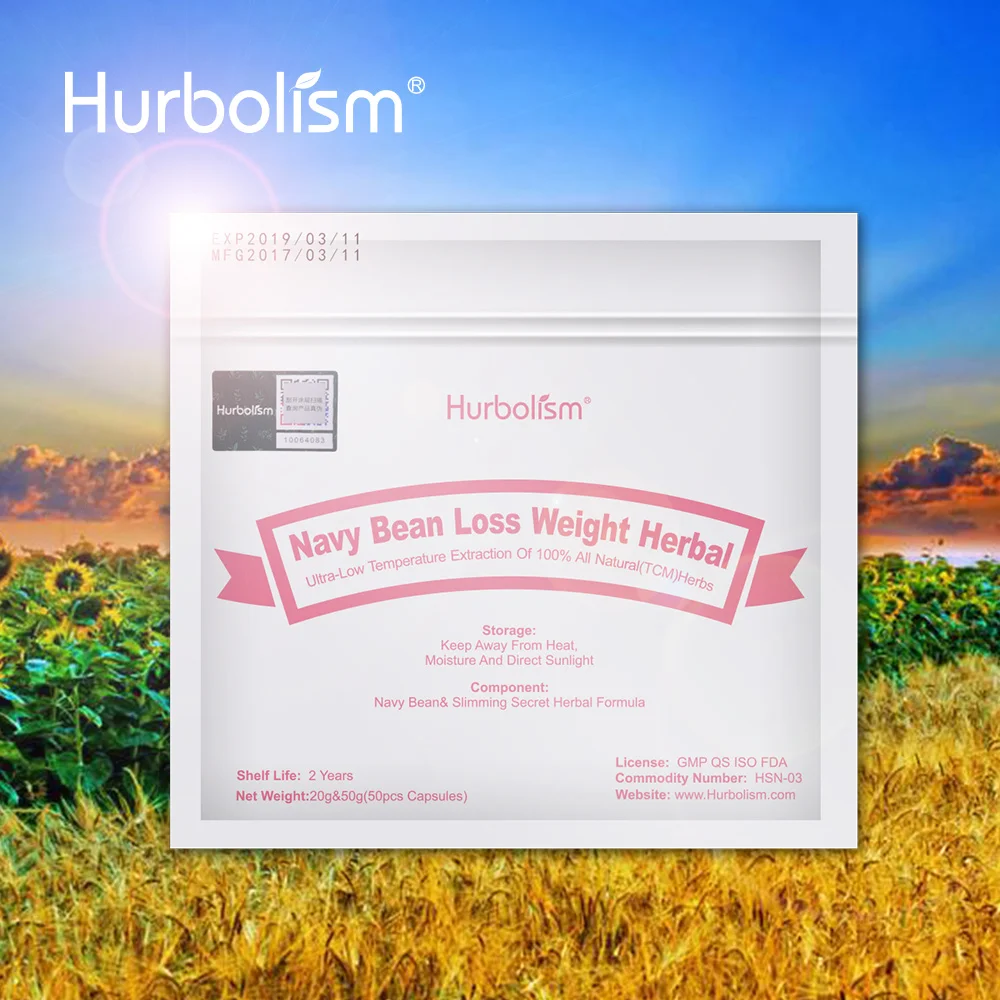 Hurbolism новая формула натуральный травяной Белый экстракт фасоли для похудения.