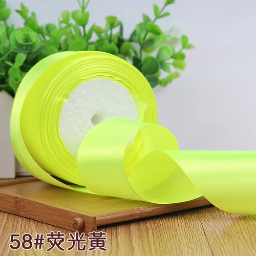 fluorescence yellow 50 мм, 25 ярдов, 22 м, красивая шелковая атласная лента из полиэстера для украшения свадебных торжеств, подарочная упаковочная лента, материал "сделай сам" - Цвет: fluorescence yellow