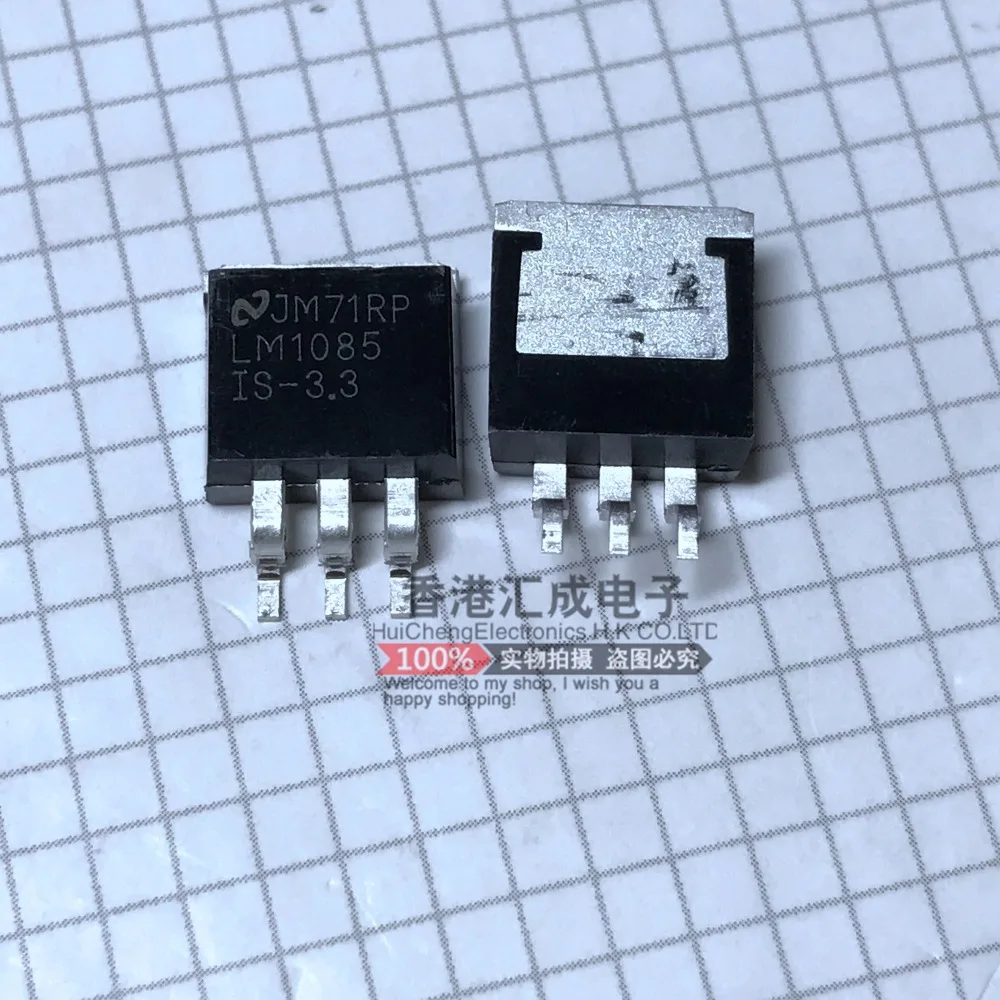 

LM1085IS-3.3 LM1085IS LM1085 TO263 New Original
