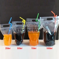 500pcs 250ml500ml750ml1000ml diy drinking bag fruit juice food storage bag transparent self sealed plastic beverage bag