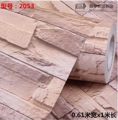 Классический Кирпич восстановление древних способов сделать старый кирпич