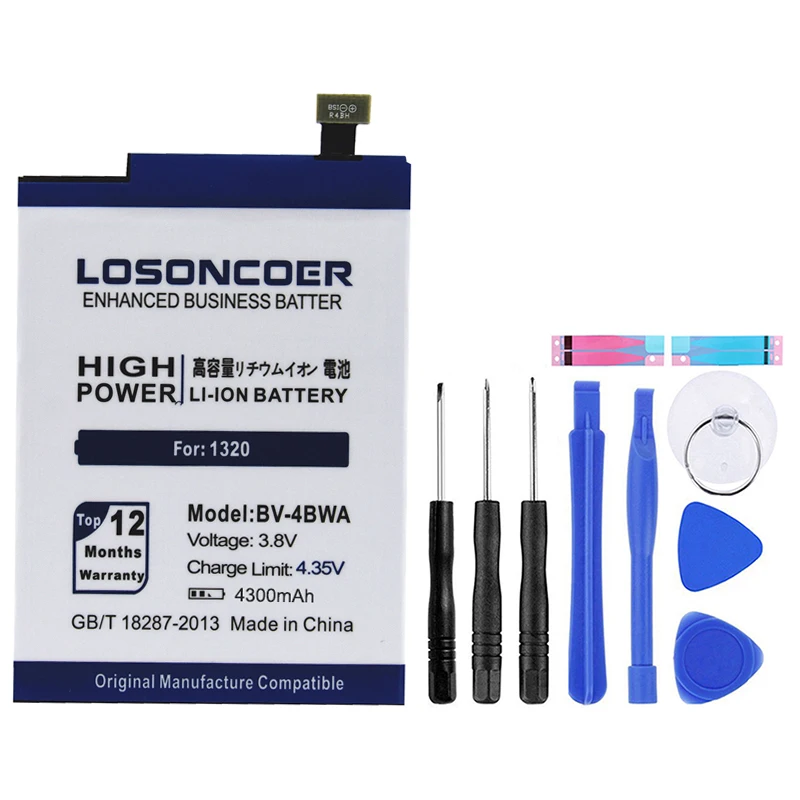 LOSONCOER 4300 мАч BV 4BWA / BV4BWA литий полимерный аккумулятор для Nokia Lumia 1320 + Подарочные