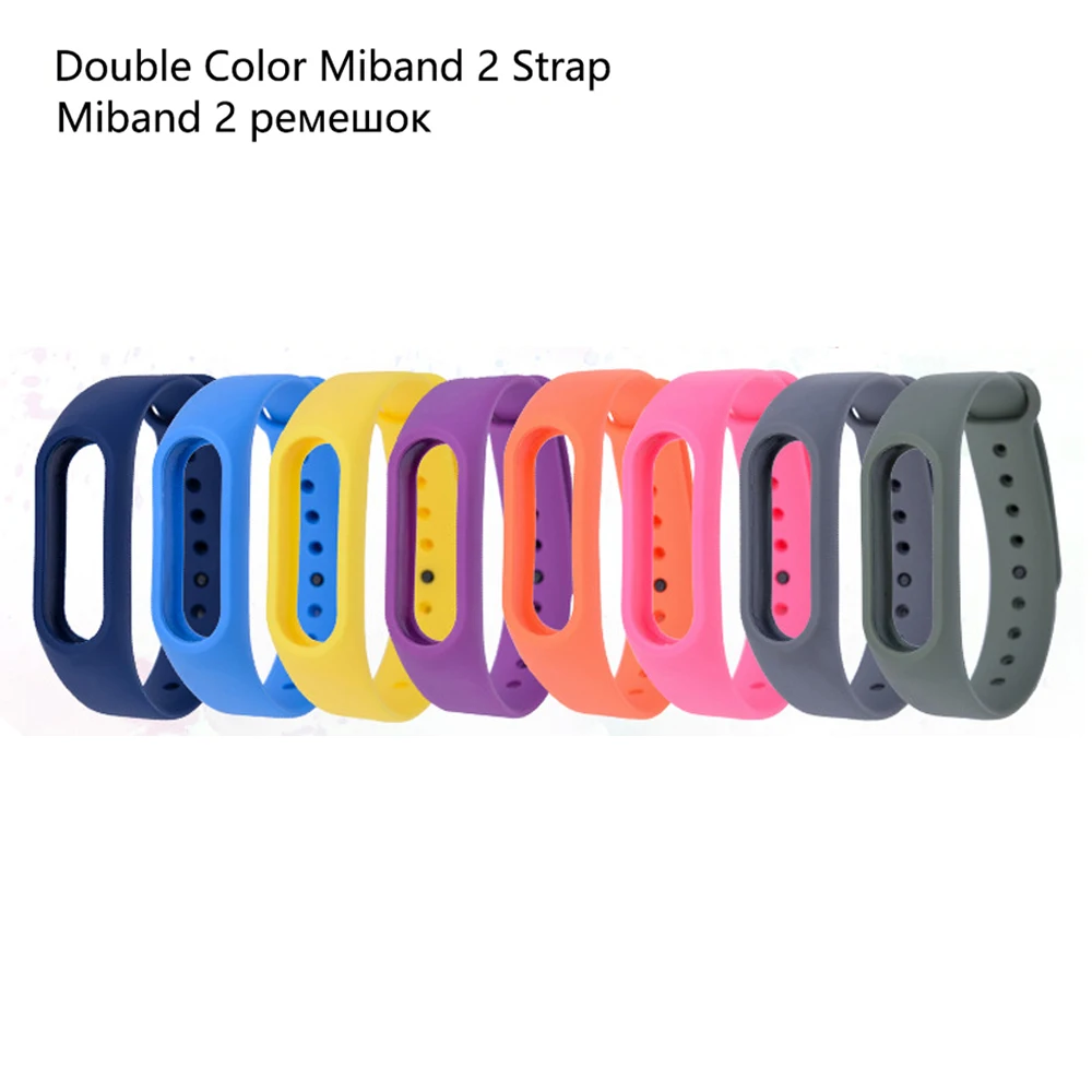 1 шт. многоцветный mi band 2 ремешок для Xiaomi Band браслет качественный силиконовый