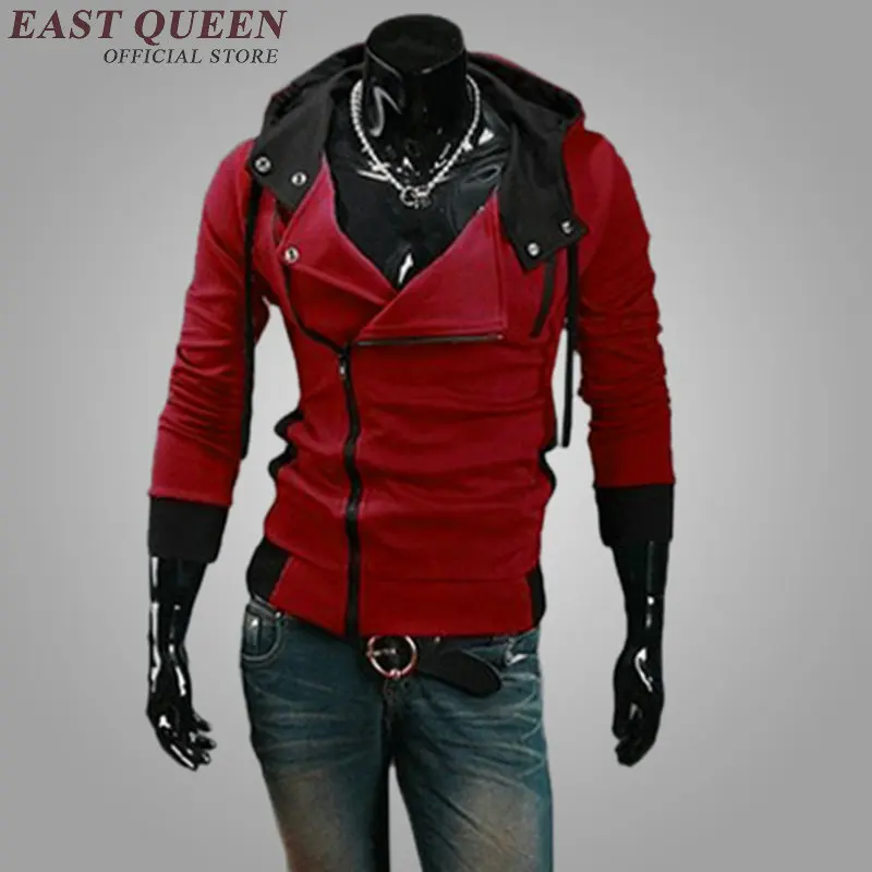 Мужская зимняя ветровка KK1615 H|men winter|winter jacketwinter jacket men |